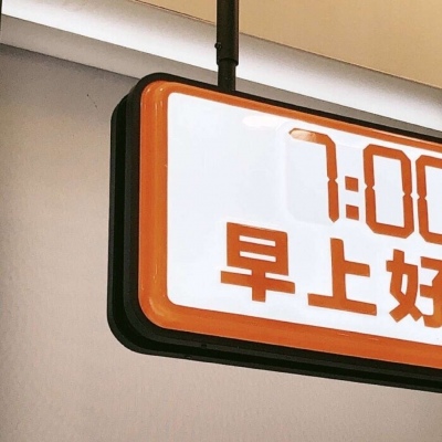 Furry插画构图解析干货兽圈群